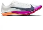 Nike Dragonfly 2 Elite Herren Laufschuhe wei&szlig; - 42.0 EU