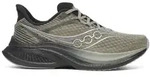 Saucony Endorphin Speed 5 Herren Laufschuhe beige - 50.0 EU