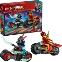 Lego 71838, LEGO Ninjago 71838 Kais Motorradrennen