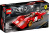 Lego 76906, LEGO Speed Champions 1970 Ferrari 512 M 76906