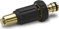 K&Auml;RCHER 26450540, K&Auml;RCHER Gartenbrause