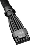 be quiet BC072, be quiet - Adapter Kabel