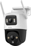 Imou Cruiser Dual 10MP Smart Camera (5MP + 5MP)