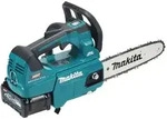 Makita UC002GM101 Akku-Top-Handle-Kettens&auml;ge 40V max. / 4,0 Ah, 1 Akku + Ladeger&auml;t