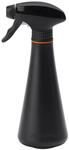 Fiskars Pflanzenspr&uuml;her schwarz/ornage 0,3 l