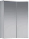 Trendteam Spiegelschrank 'Wons' wei&szlig; Hochglanz 60 x 78 x 18 cm