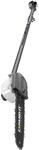 Ryobi Hochentaster-Aufsatz 'Expand-It RXPR01' 25,4 cm