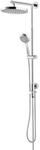 Schulte Duschsystem 'Rain Classic' mit Umsteller, rund, 148 cm