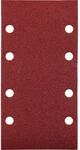 kwb Schleifstreifen 'Quick-Stick' 93 x 185 mm K40/60/80/120 15 St&uuml;ck