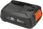 Gardena Lithium-Ionen-Akku 'Power for All PBA 18V/45' 2,5 Ah