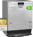 GGV Exquisit 816363600, GGV Exquisit Exquisit Einbau-Geschirrsp&uuml;ler EGSP9614-EB-030B