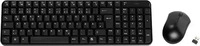 Vivanco VVITKEYSETBTK, Vivanco Wireless Desktop Set 2.4GHz Tastatur Maus Set | Funk 
