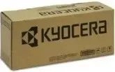 Kyocera 302LV93081, Original Entwicklereinheit Kyocera 302LV93081/DV-3100, 125000