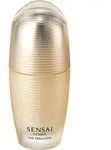 Sensai Ultimate The Emulsion Trial Size 60ml