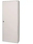 Eaton Z&auml;hler-Komplettschrank ZSD ZSD-2Z1TV-1400-B, 1400x550x225mm, Stahl, Wei&szlig;