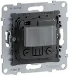 Legrand Bewegungsmelder SEANO 765037, 170 Grad, Unterputz, 230V, 72,9x72,9x53mm