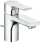 KLUDI ZENTA SL Waschtisch-Einhandmischer 75mm Ablaufgarnitur chrom 482600565