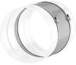 Helios FM 200 Flexible Manschette DN 200, mit 2 Schlauchschellen 01670
