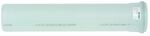 Vaillant Verl&auml;ngerung 0,5m 110mm PP 0020106384