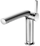 KEUCO Einhebel-Waschtisch-Mischer 150 Edition 400 51502, mit Ablaufgarnitur,