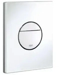 Grohe Nova Cosmopolitan WC-Bet&auml;tigung, senkrechte und waagerechte Montage,