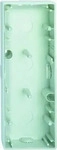 Merten 512319, Merten Aufbaugeh&auml;use M-Smart 3fach, 224x80x37mm, Kunststoff,