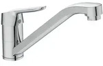 Ideal Standard K&uuml;chenarmatur Ceraflex, mit Rohrauslauf Ausld.228 mm, Chrom BC129AA