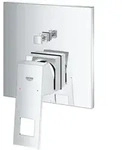 Grohe Eurocube Einhand-Wannenbatterie, Fertigmontageset f&uuml;r Rapido SmartBox, Chrom,