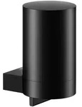 KEUCO Lotionspender Plan 14951, kpl. schwarz 14951370000