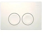 Geberit Bet&auml;tigungsplatte Delta25, 2-Mengen-Sp&uuml;lung, 24,6x16,4x3,1cm, Kunststoff,