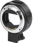 Viltrox Objektivadapter EF-E5 f&uuml;r Sony E mount mit OLED display | ✔️...