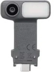DJI OM Multifunktionsmodul 2