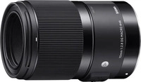 Sigma 271954, Sigma 70 mm /2,8 DG Macro ART Canon