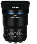 Laowa Argus 33mm f/0.95 CF Objektiv APO - Nikon Z | ✔️ Tempor&auml;r mit Kostenlose