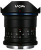 Laowa LAO-19-GFX, Laowa 19mm f/2.8 Zero-D Objektiv - FujiFilm GFX (LAO-19-GFX)