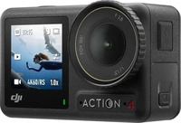 DJI CP.OS.00000269.01, DJI Osmo Action 4 Standard Combo