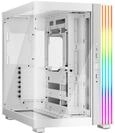 be quiet! Light Base 600DX Wei&szlig; Midi Tower Gaming Geh&auml;use