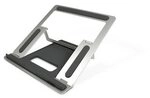 Inter-Tech NBS-100 Notebookst&auml;nder Metall h&ouml;henverstellbar