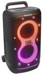 JBL PartyBox 520 Bluetooth-Lautsprecher 400W schwarz mit Akku und Lichteffekten