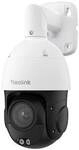 Reolink P850 Netzwerk-&Uuml;berwachungskamera Outdoor