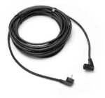 EcoFlow Stream AC Kabel 5m (0% MwSt. gem. &sect; 12 Abs. 3 UStG)