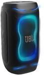 JBL PartyBox 130 Bluetooth-Lautsprecher schwarz mit Akku und Lichteffekten