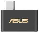 ASUS USB-BE93 Mini BE6500 WiFi 7 Mini USB Adapter
