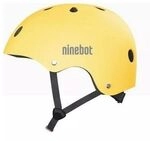Ninebot Helm Erwachsene gelb