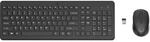HP 330 Kabellose Maus-Tastaturkombination