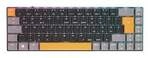 Cherry MX-LP 2.1 Compact Wireless Gaming Tastatur schwarz