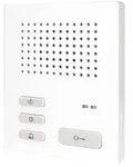 HHG Villa AIS Audio-Innenstation