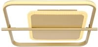 GLOBO LIGHTING LED Deckenleuchte "REBALL", gold (goldfarben), 1 Stk., Leuchten,