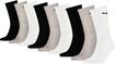 PUMA Socken "PUMA CREW SOCK 9P ECOM" 9 Paar, 9 Paar tlg. Tennissocken, atmungsaktiv,