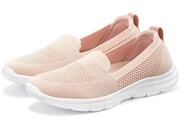 Slipper LASCANA "Halbschuh, Sneaker, Slip-On-Sneaker", Damen, Gr. 36, bunt (apricot),
